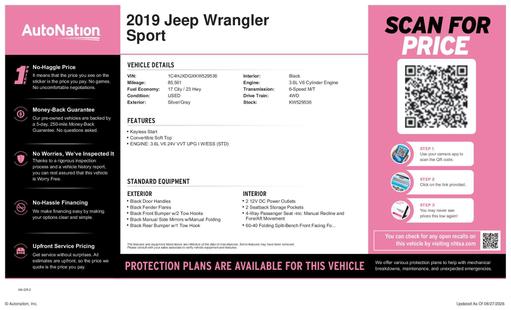 jeep wrangler unlimited 2019 1C4HJXDGXKW529536 image jeep wrangler unlimited 2019 1C4HJXDGXKW529536 image